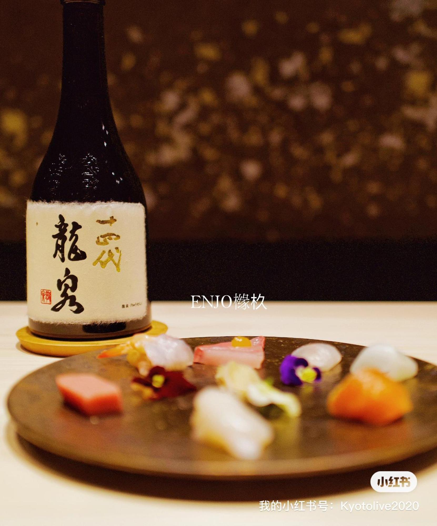 Yuenshe Higashi Hongan-Ji Villa เกียวโต ภายนอก รูปภาพ
